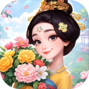 我的花园世界游戏