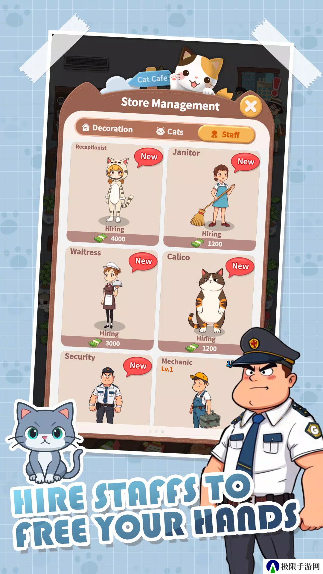 甜心小猫咖