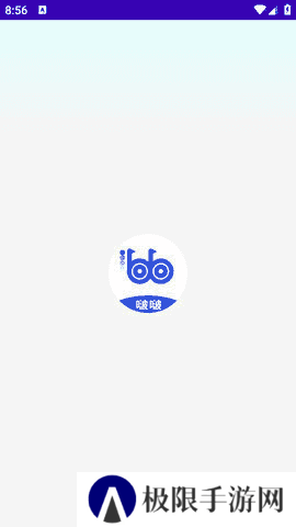 波波浏览器蓝色版本