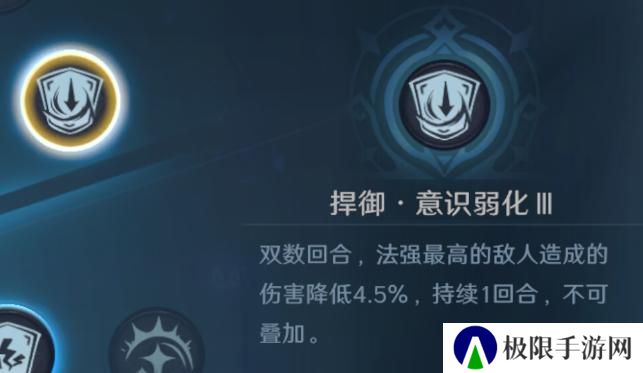 荒野百科丨天赋配置有哪些思路？《荒野国度》天赋系统详解！