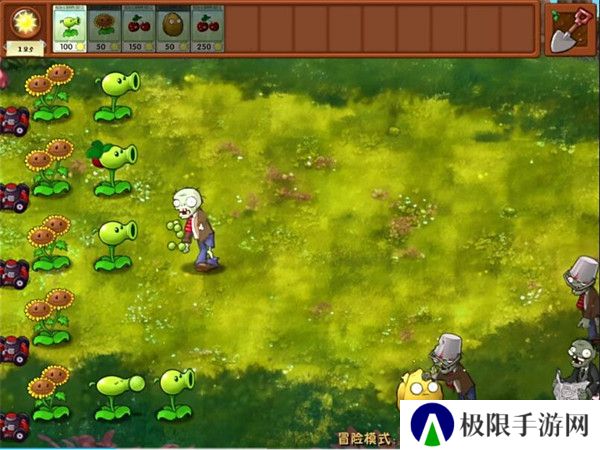 植物大战僵尸融合版究极植物怎么解锁