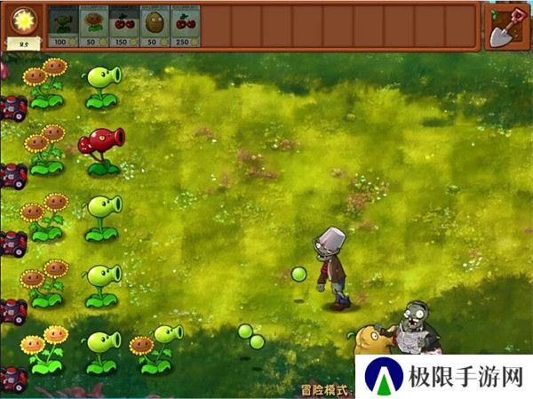 植物大战僵尸融合版究极植物怎么解锁