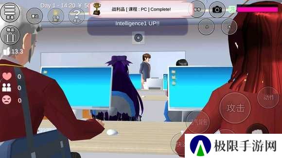 樱花校园1.039.99