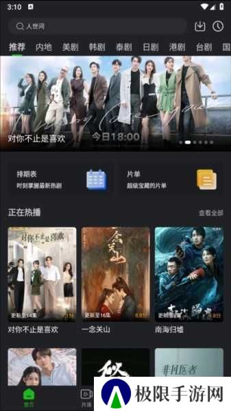 狮子影评