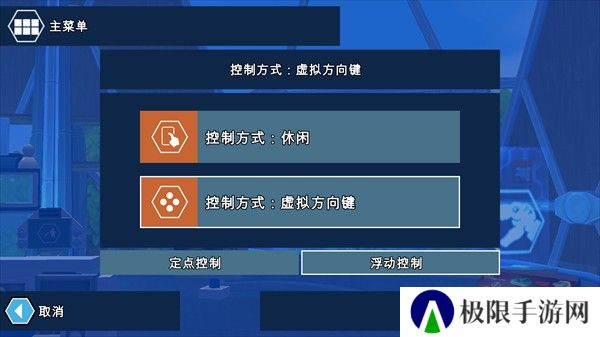 乐高侏罗纪公园