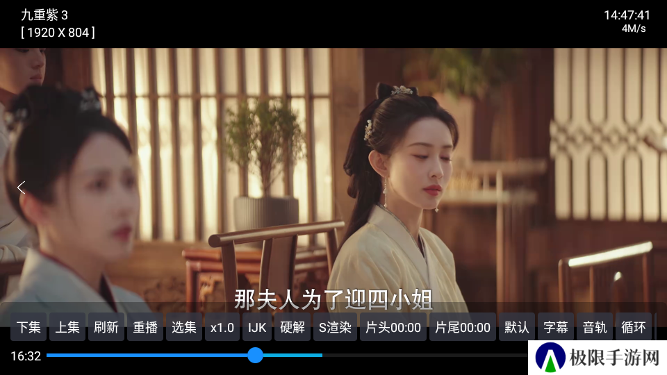 星辰仓