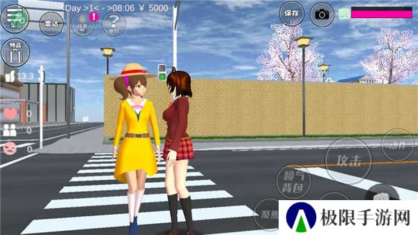樱花校园1.039.99