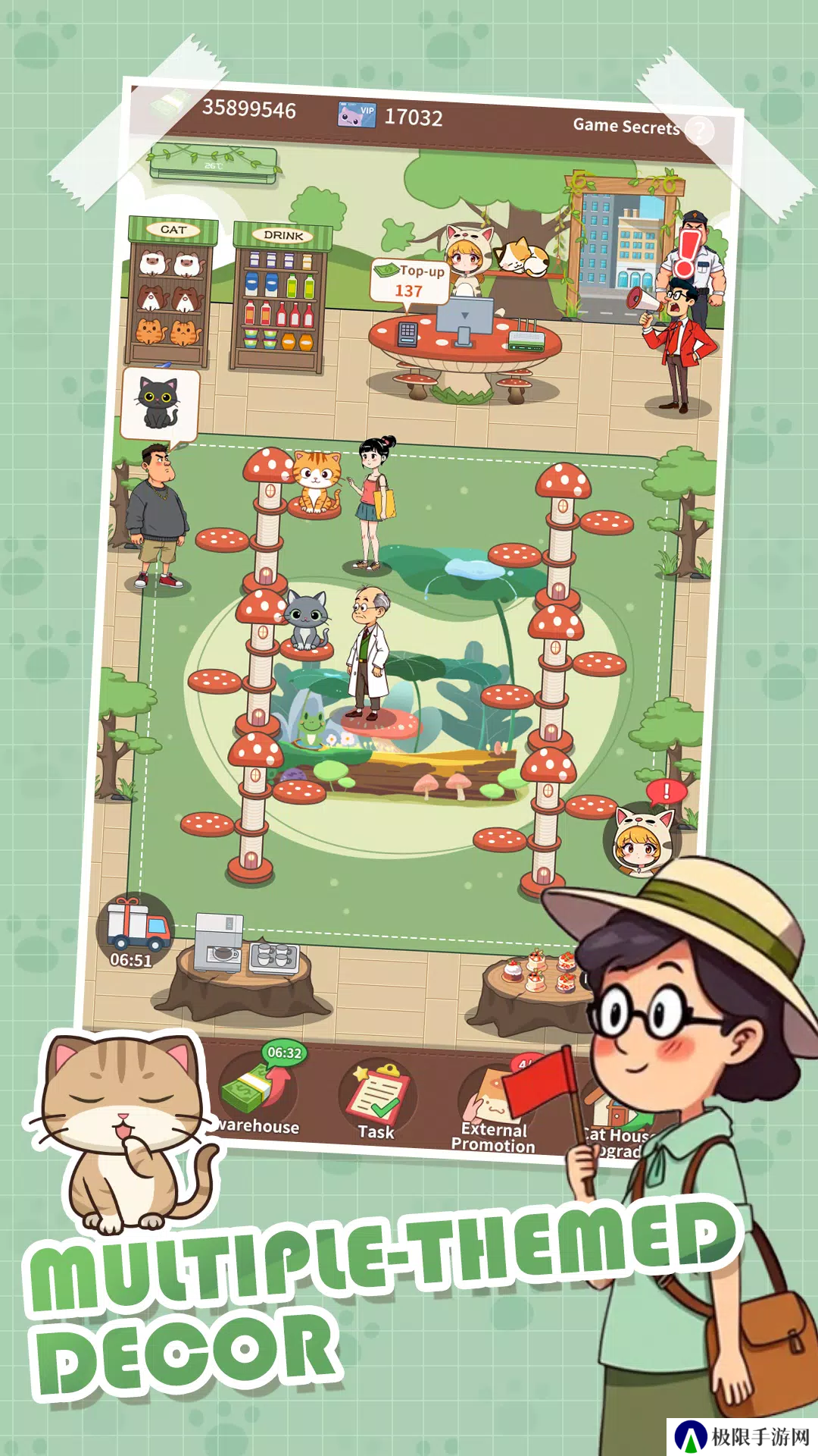 甜心小猫咖