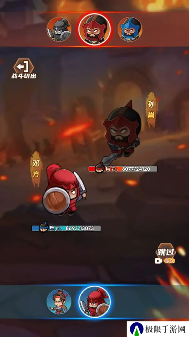 硬核堂小算盘