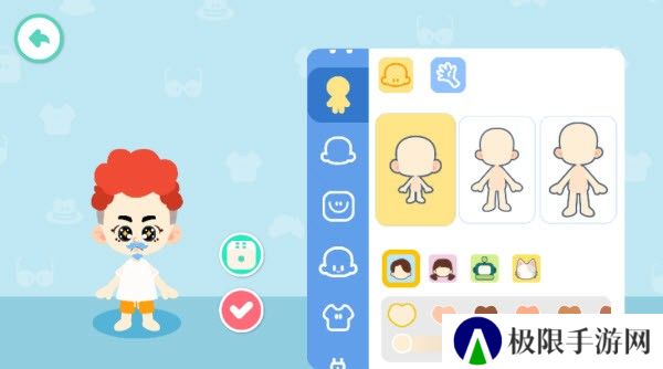 奇妙故事创造家