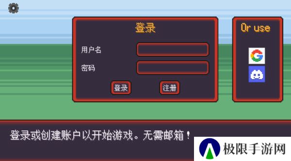 宝可梦肉鸽pokerogue手机版prsv