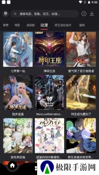 常见问题