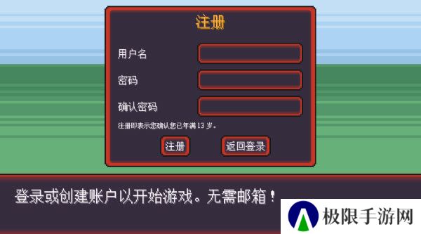 宝可梦肉鸽pokerogue手机版prsv