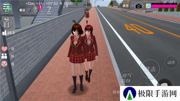 樱花校园1.039.99