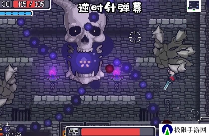 贪婪地牢中文版