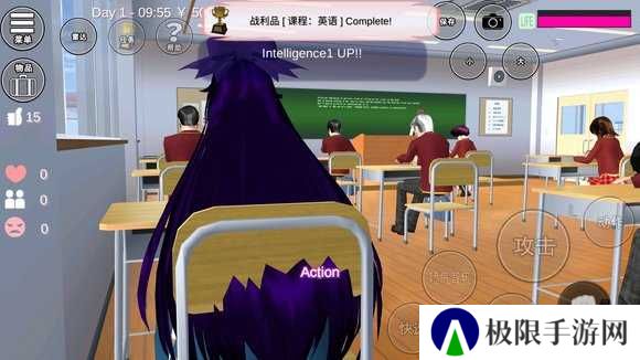 樱花校园1.039.99