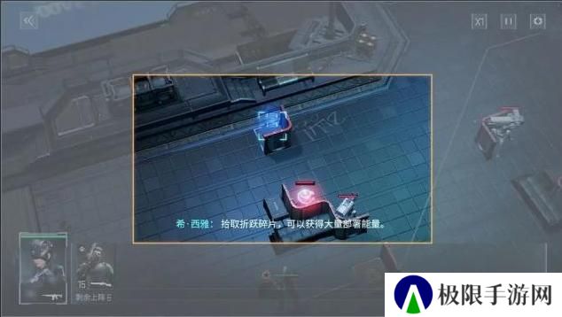 《镭明闪击》战斗攻略：实用战斗机制介绍！
