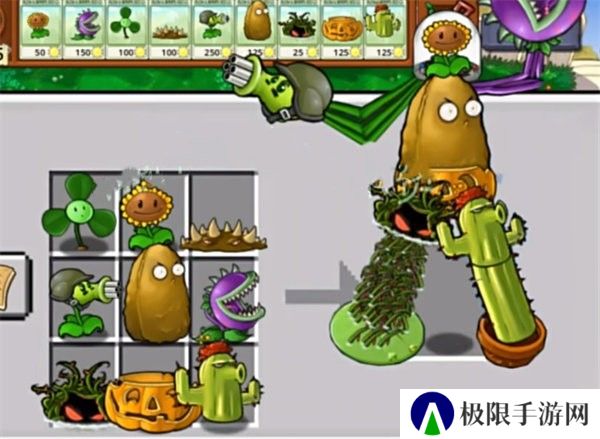 植物大战僵尸融合版手机下载玩法攻略