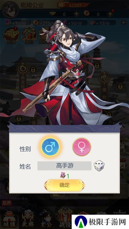 《乱入英雄》新手攻略：萌新玩家入门指南&基础玩法介绍