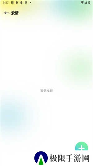 心雨影评2024年最新版本下载