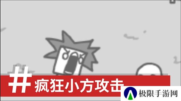 拍照也疯狂