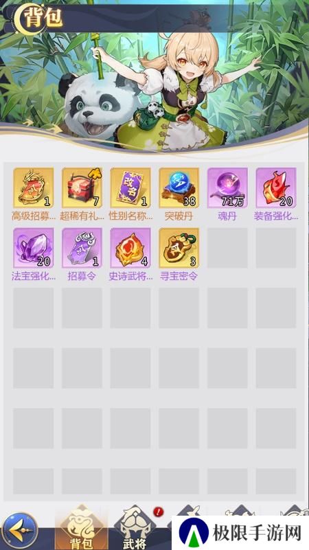 《乱入英雄》资源攻略：资源获取方法&作用盘点！