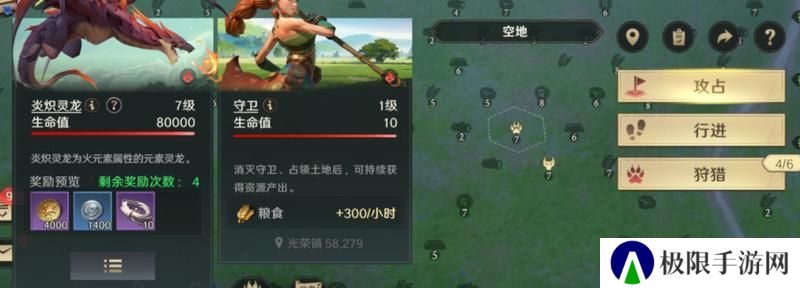 荒野百科｜狩猎&装备知识大揭秘，助力战斗实力轻松提升！