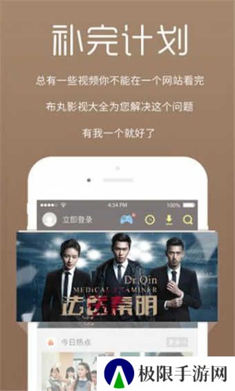 截图1