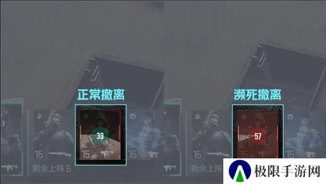 镭明闪击