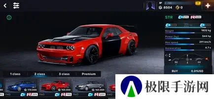 CarX Street国际服
