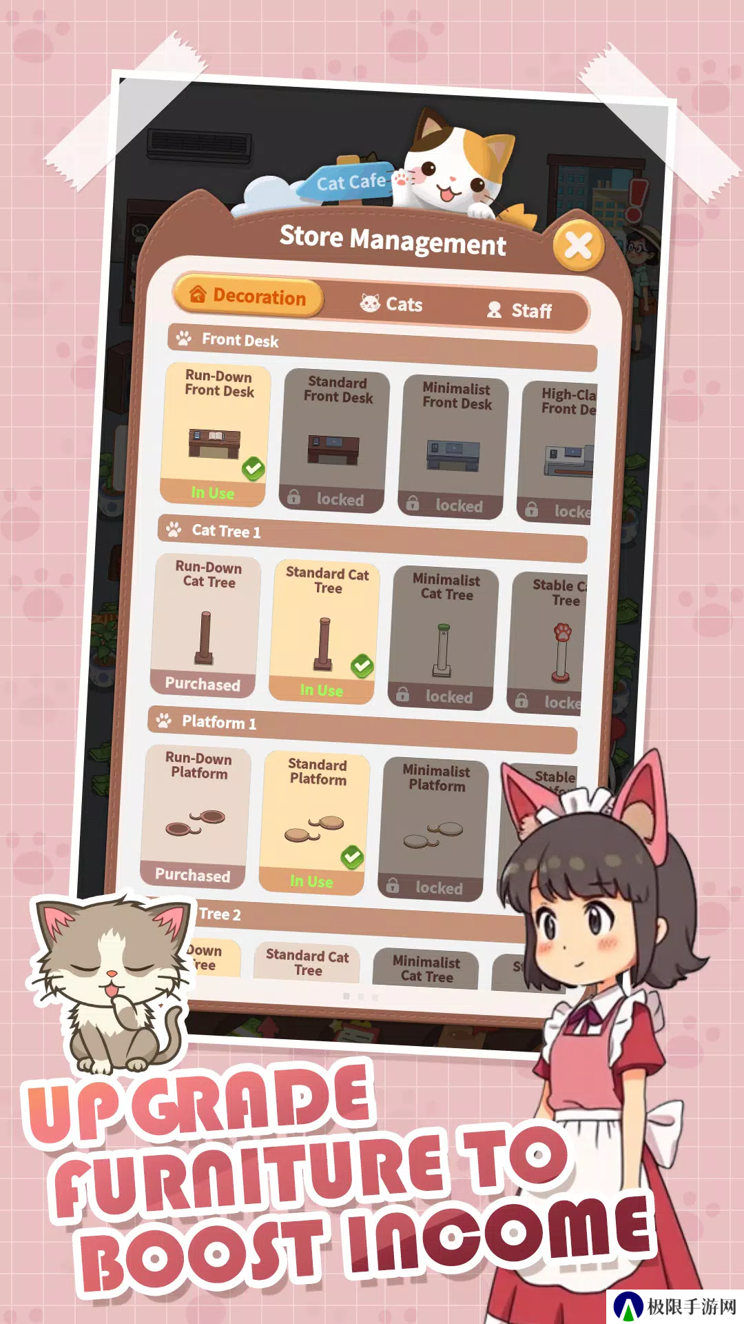 甜心小猫咖