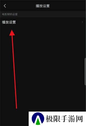 使用方法截图3