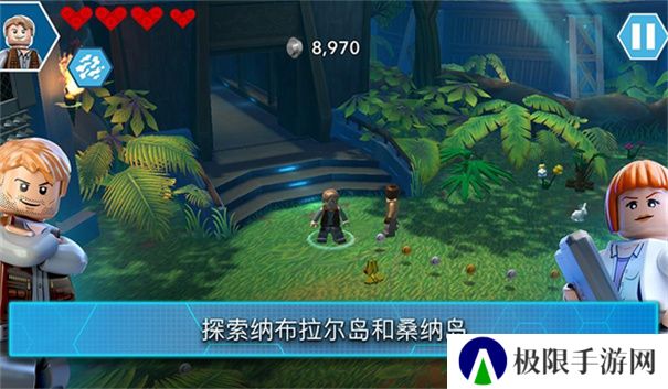乐高侏罗纪公园手机汉化版