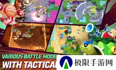 姜饼人大乱斗
