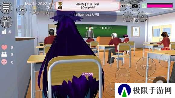樱花校园1.039.99