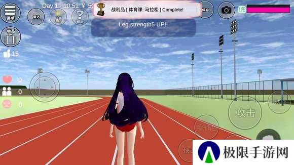 樱花校园1.039.99