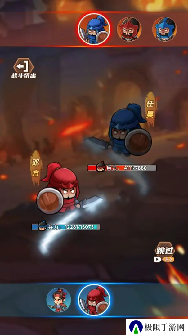 硬核堂小算盘