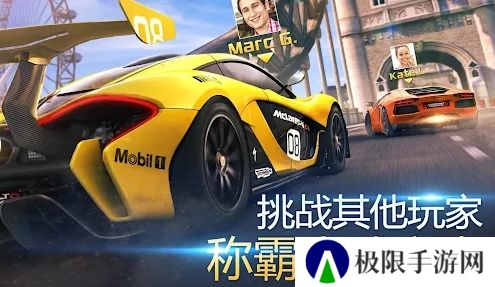 狂野飙车8国际服