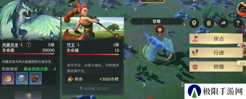 荒野百科｜狩猎&装备知识大揭秘，助力战斗实力轻松提升！