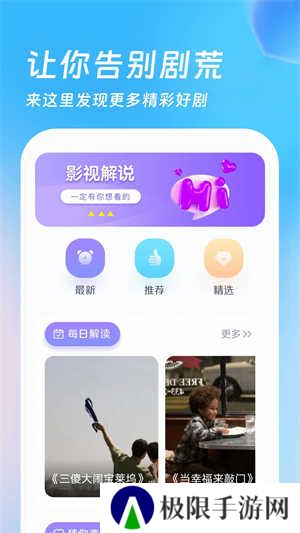 555电影netflix最新剧