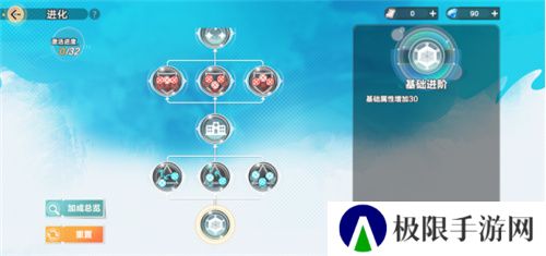 把*场对决做成新版本,和万达、苹果开启全国联动!排球少年手游更新玩得很大!