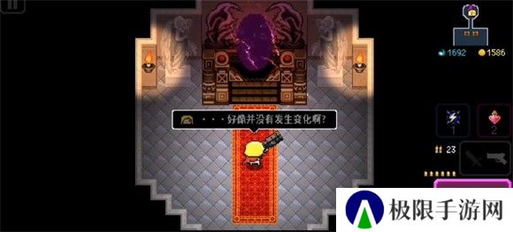 炸裂树莓浆