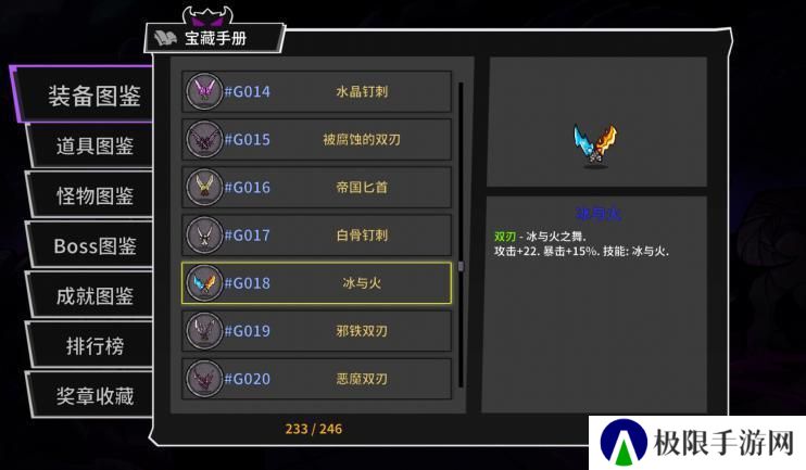 失落城堡