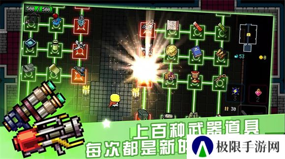 炸裂树莓浆