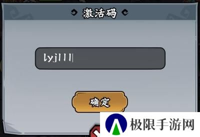 凌云记