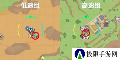 口袋妖怪朱紫gba