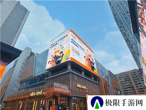 把*场对决做成新版本,和万达、苹果开启全国联动!排球少年手游更新玩得很大!