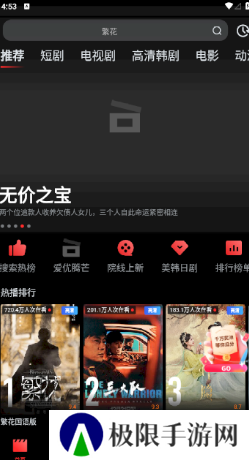操作指南1