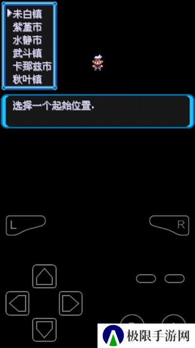 口袋妖怪绿宝石增强版