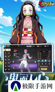 黑石启示正式服